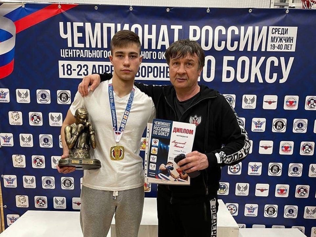 Николай Мариничев с тренером Юрием Балычевым