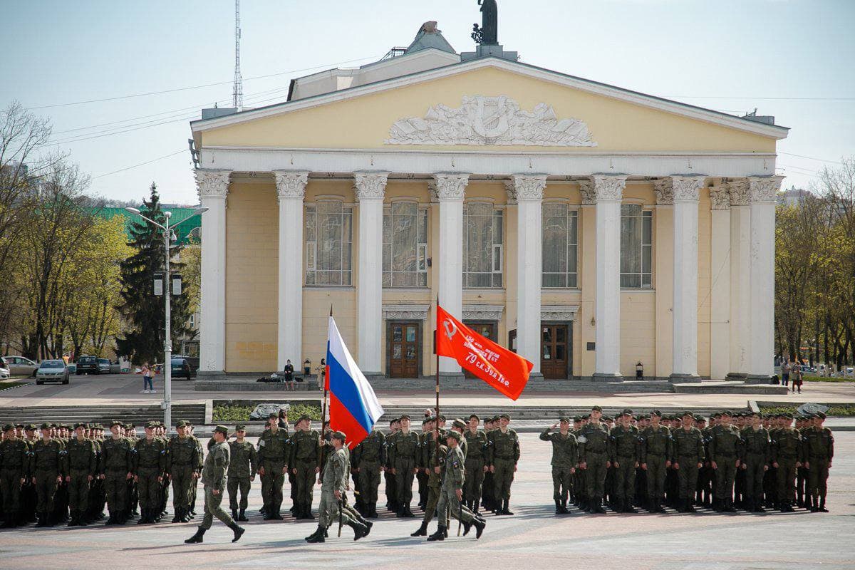 Праздничные мероприятия 9 мая в белгороде